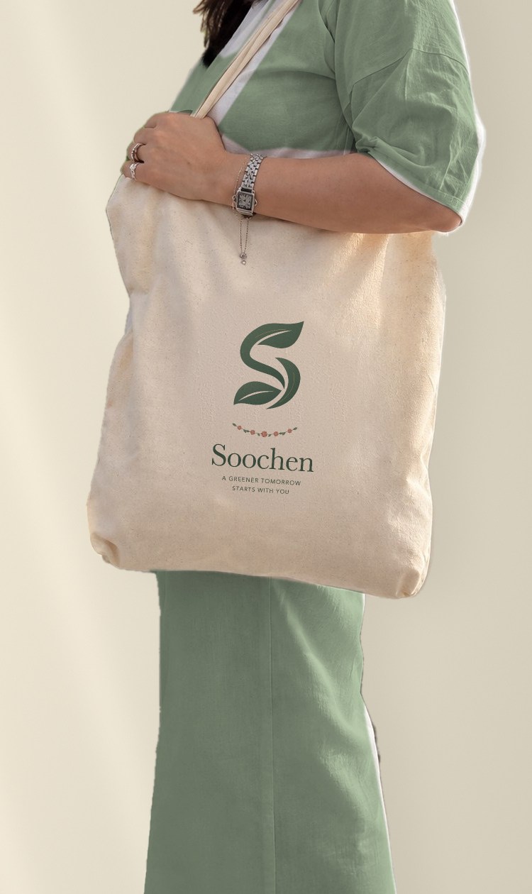 جزئیات کیف سوچن و پوشش سبز هماهنگ با طبیعت